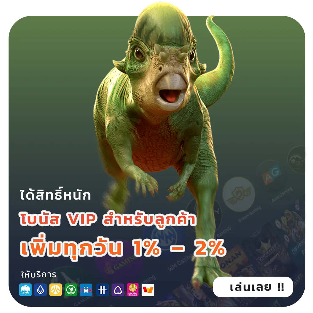 lottorich28 slot
